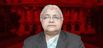 सुशीला कार्की नेपालको पहिलो महिला प्रधानमन्त्री