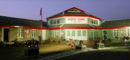 लुटिएका सामग्री फिर्ता गर्न गण्डकी प्रदेश सचिवालयको आग्रह