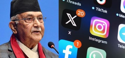 नेपाल सरकारले सामाजिक सञ्जाल प्लेटफर्ममाथि कडाई गर्ने निर्णय