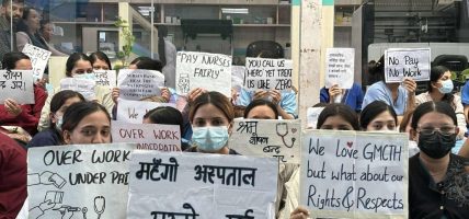 नर्सहरूका माग पूरा गराउन सातै प्रदेशमा कार्यदल गठन गरिने