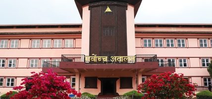राजदूत फिर्ता बोलाउने निर्णयविरुद्ध बिहीबार सुनुवाइ