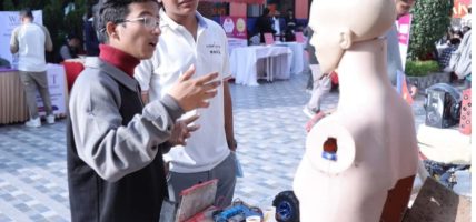 स्टार्टअप उद्यम कर्जाका लागि १० हजार २४४ उद्यमीका परियोजना प्रस्ताव
