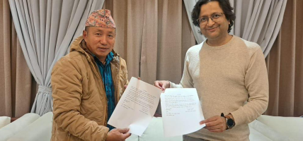 दुर्गा प्रसाईको महाअभियान र सरकारबीच सहमति जुट्यो, नेपाल बन्द फिर्ता