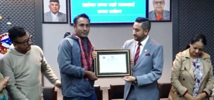 जेनजी आन्दोलनमा घाइते पत्रकार सम्मानित