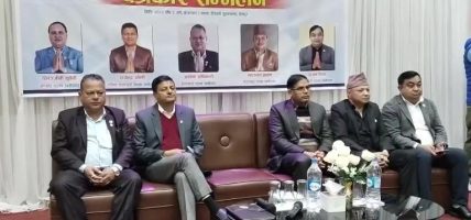 चितवन उद्योग वाणिज्य संघको अध्यक्षमा सुवेदीको उम्मेदवारी घोषणा