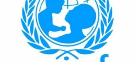 बालबालिकाको सुरक्षा सुनिश्चित गर्न पर्याप्त स्रोतको आवश्यकता : युनिसेफ