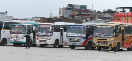 भाडा बढाउन व्यवसायीको माग