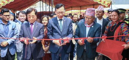 ललितपुरमा कोरियन प्रविधिमा कृषि फार्म सञ्चालन