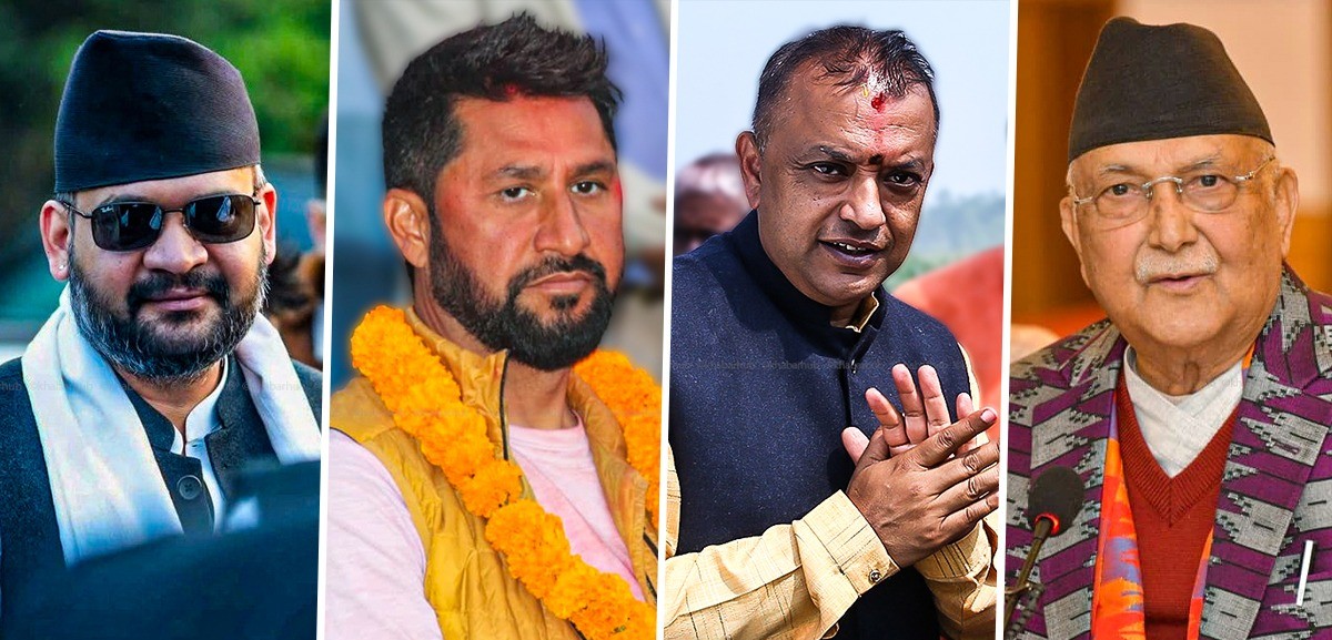 समानुपातिकतर्फको सिट निर्धांरण