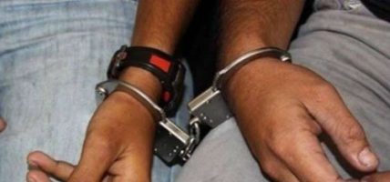 विमानस्थलबाट अमेरिकी डलरसहित तीन नेपाली पक्राउ