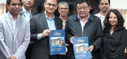 आँखा स्वास्थ्य सेवा विस्तार गर्न तिलगंगा र बिपी प्रतिष्ठानबिच सम्झौता