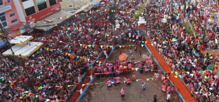 टोखामा मनाइयो बिस्का : जात्रा टोखामा मनाइयो बिस्का : जात्रा