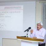 बालअधिकार उल्लंघन अन्त्य गर्न प्रभावकारी जोड