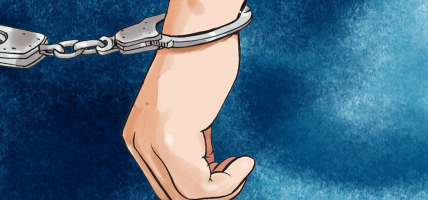 किष्ट बैङ्क घोटालामा फरार श्रेष्ठ पक्राउ