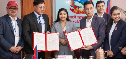 एक महिने फोटोग्राफी तालिम दिँदै चलचित्र विकास बोर्ड