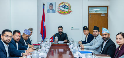 सरकारी कार्यालयको समय बिहान ९ देखि अपराह्न ५ बजेसम्म सोमबारदेखि नै लागू हुने