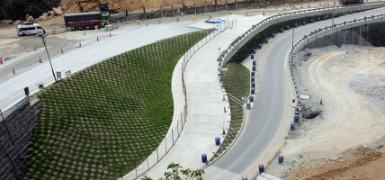 सुरुङमार्ग : सवारी साधनको शुल्क सार्वजनिक