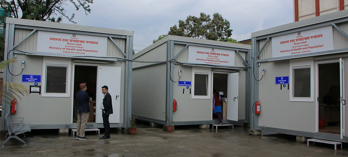 आइतबार पनि ओपीडी सञ्चालन गर्न स्वास्थ्य मन्त्रालयको निर्देशन