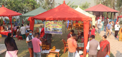 नुवाकोटको नगरपालिकाले किसानले उत्पादन गरेको कृषि सामग्री हाटबजार सञ्चालनमा