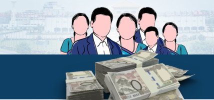 सरकारी कर्मचारीलाई १५ दिनमै तलब