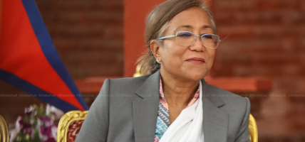 प्रधानन्यायाधीश सिफारिसविरूद्धको रिट दर्ता गराउन कामु प्रन्याले लिएका यी आधार प्रधानन्यायाधीश सिफारिसविरूद्धको रिट दर्ता गराउन कामु प्रन्याले लिएका यी आधार