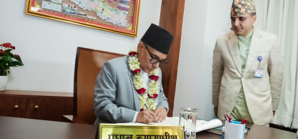 प्रधानन्यायाधीश डा शर्माद्वारा पदबहाली