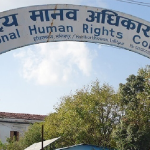 मानव अधिकार उल्लंघन गर्नेलाई ६ महिना निलम्बन गर्न आयोगको सिफारिस मानव अधिकार उल्लंघन गर्नेलाई ६ महिना निलम्बन गर्न आयोगको सिफारिस