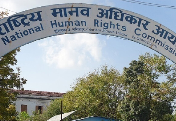 मानव अधिकार उल्लंघन गर्नेलाई ६ महिना निलम्बन गर्न आयोगको सिफारिस