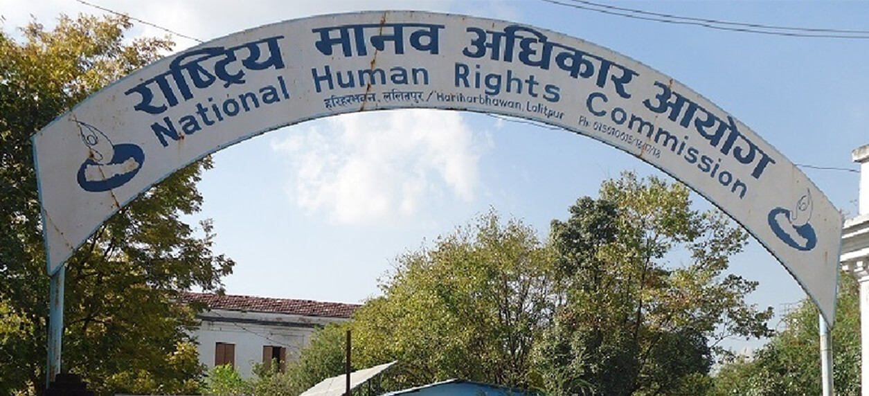 मानव अधिकार उल्लंघन गर्नेलाई ६ महिना निलम्बन गर्न आयोगको सिफारिस मानव अधिकार उल्लंघन गर्नेलाई ६ महिना निलम्बन गर्न आयोगको सिफारिस