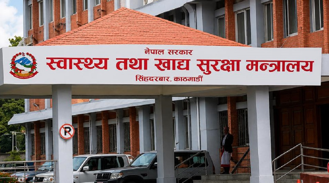 निःशुल्क उपचारको विवरण सार्वजनिक गर्न सबै अस्पताललाई निर्देशन