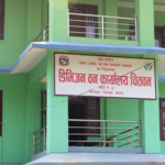 एक लाख क्युफिट काठ निकाल्दै वन कार्यालय