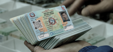 साउन १ देखि घरमै ड्राइभिङ लाइसेन्स डेलिभरीको तयारी साउन १ देखि घरमै ड्राइभिङ लाइसेन्स डेलिभरीको तयारी