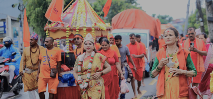साउनको अन्तिम सोमबार साउनको अन्तिम सोमबार