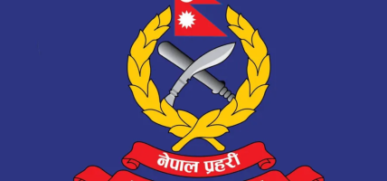 ठमेलमा शान्ति भङ्ग गर्ने ३५ जनाविरुद्ध मुद्दा