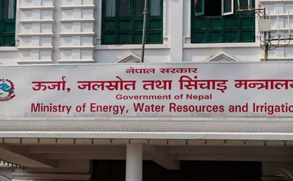 तीन दिन भारी वर्षा र बाढीको जोखिम, सर्तकता अपनाउन आग्रह